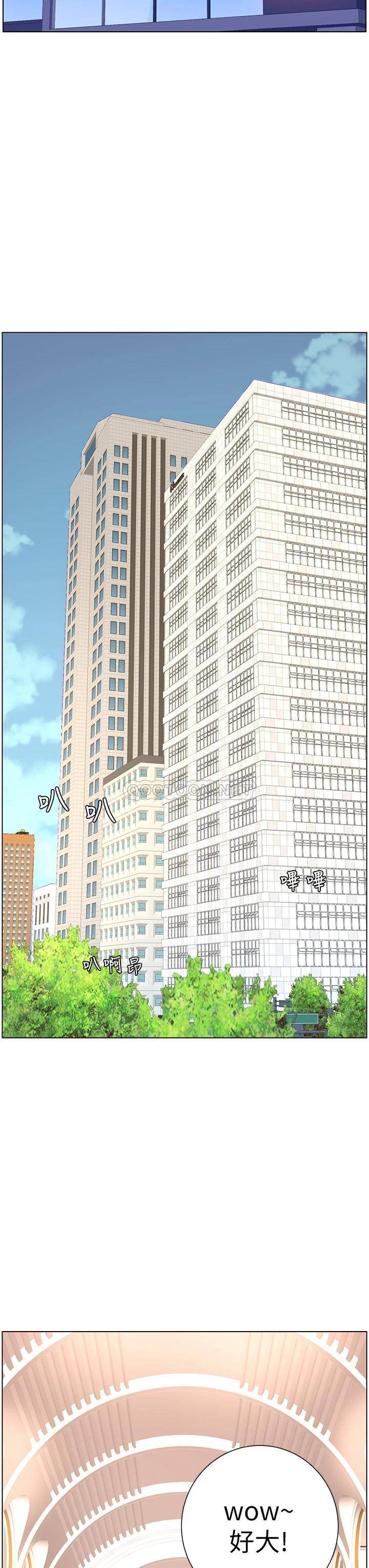 帝王App