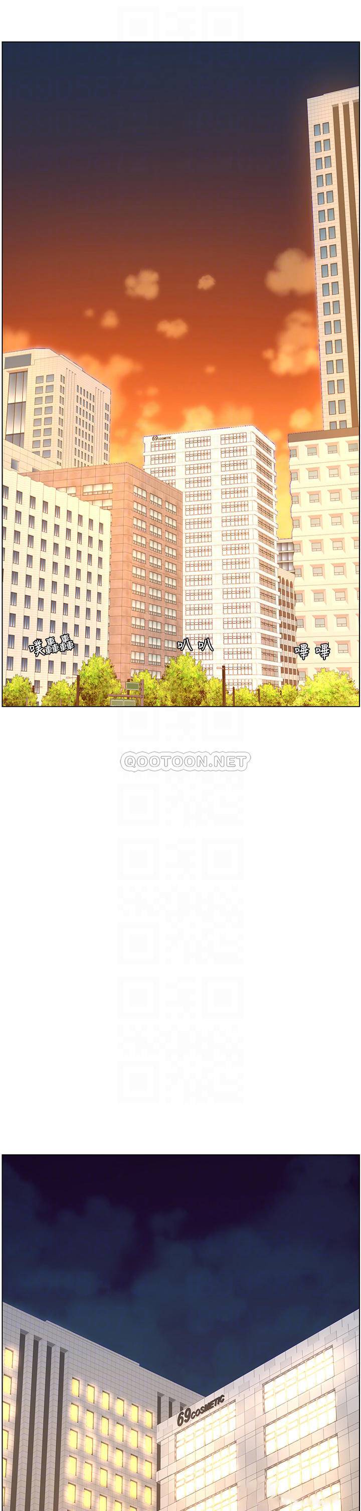 帝王App