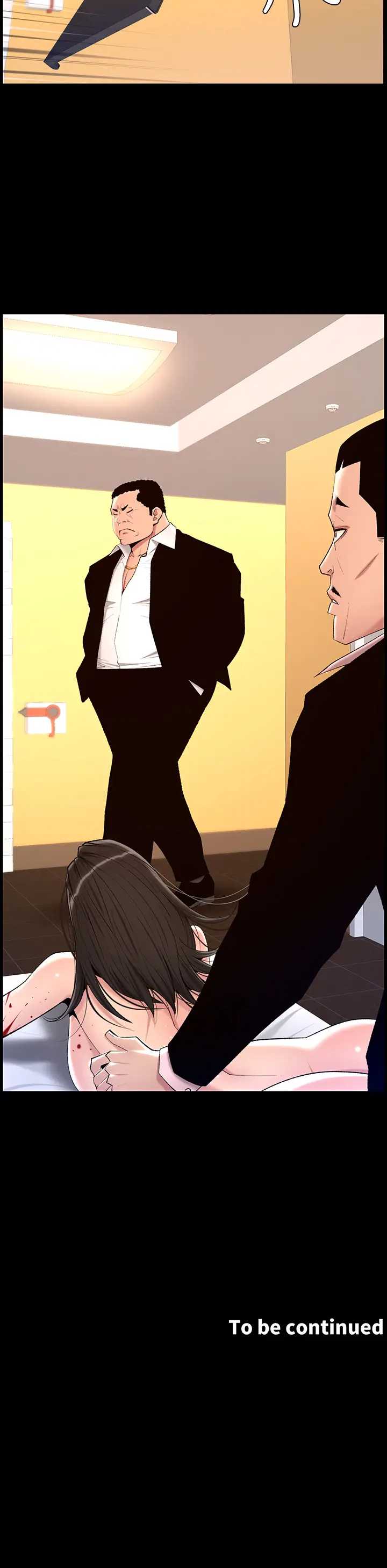 帝王App