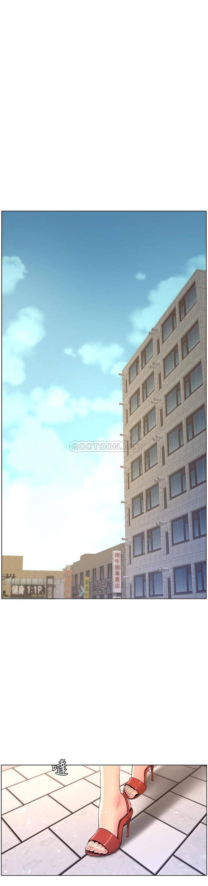 帝王App