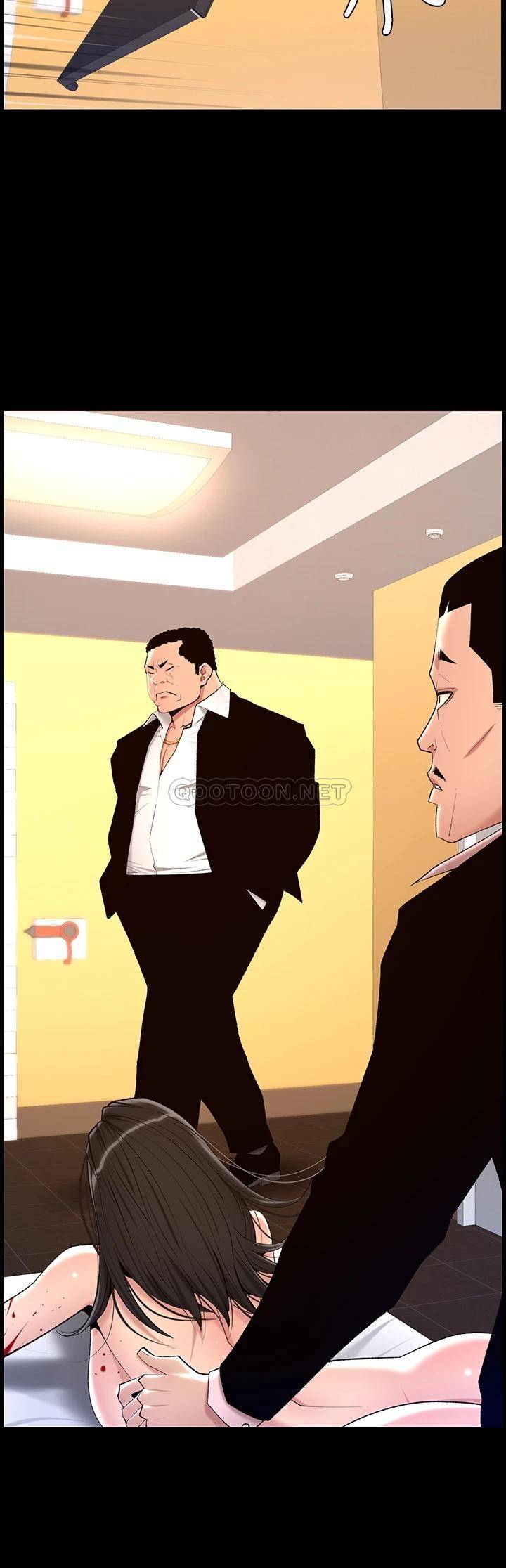 帝王App