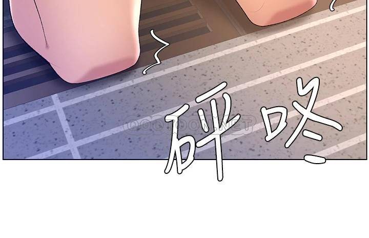帝王App