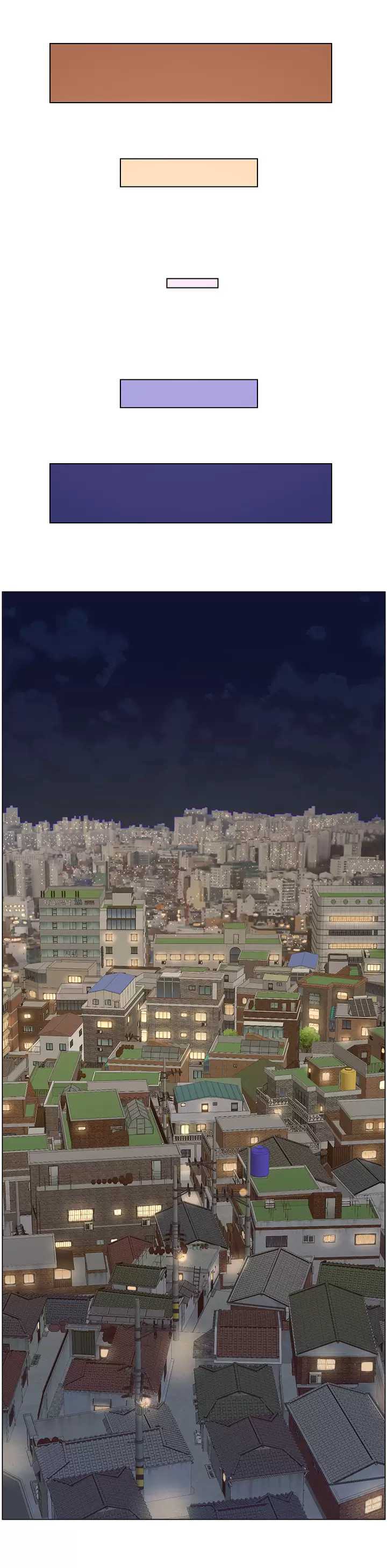 帝王App