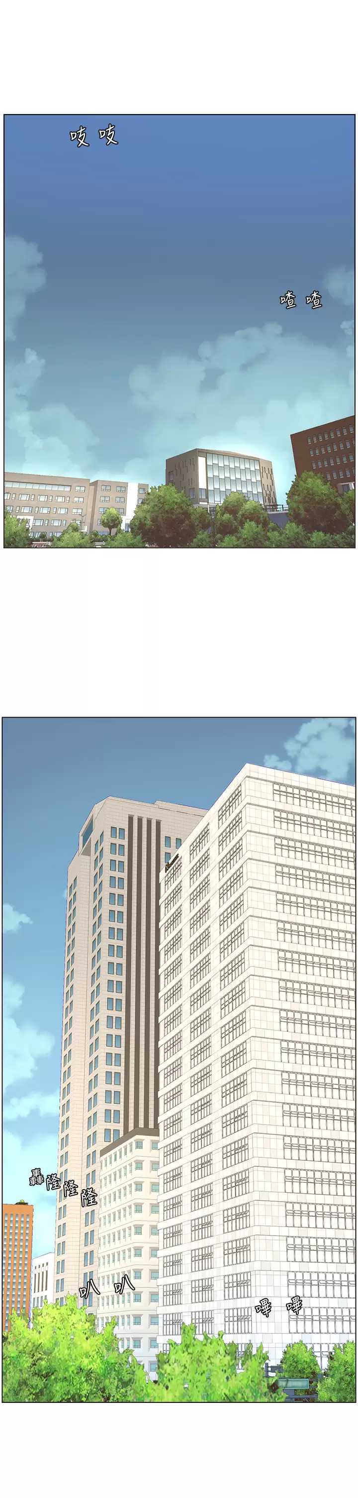 帝王App