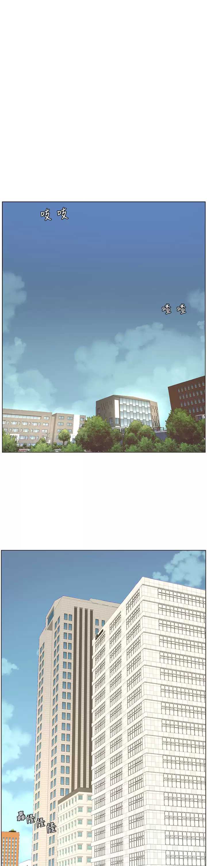 帝王App