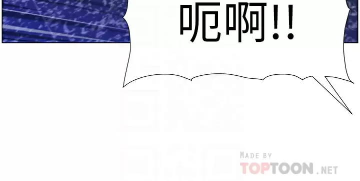 帝王App