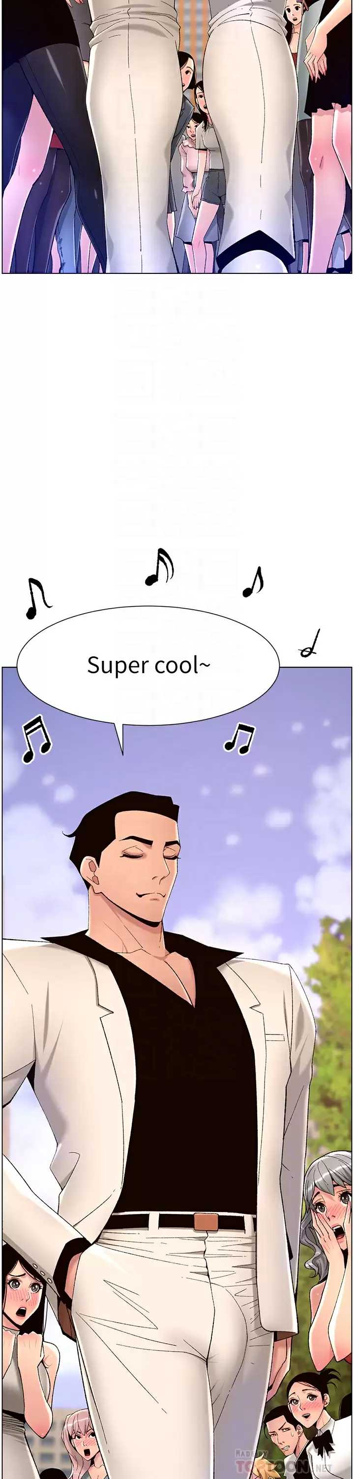 帝王App