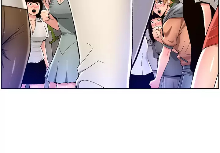 帝王App