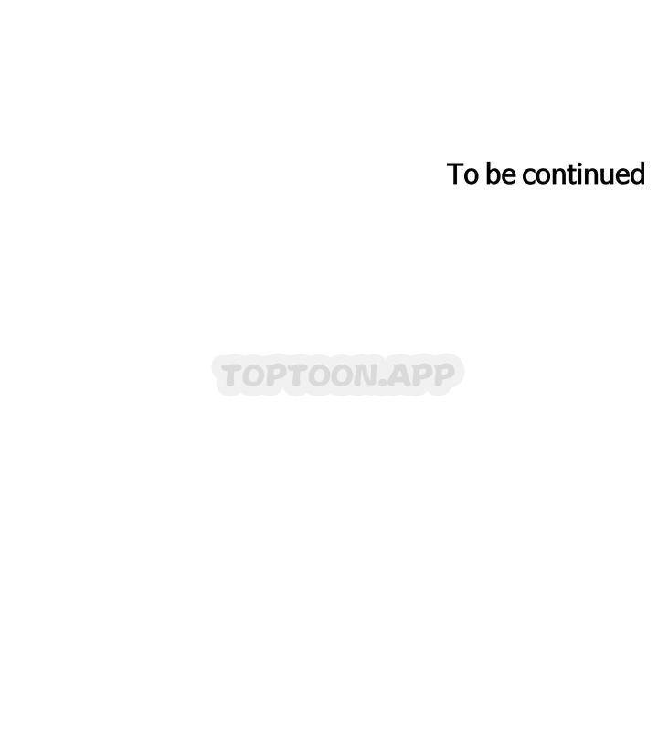帝王App