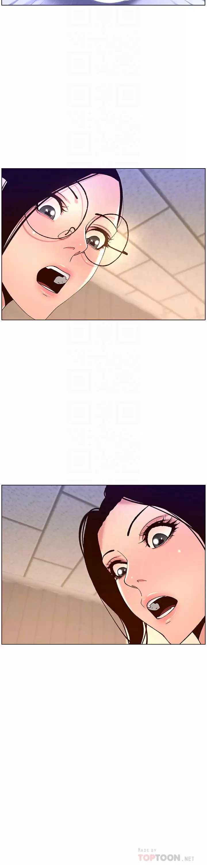 帝王App