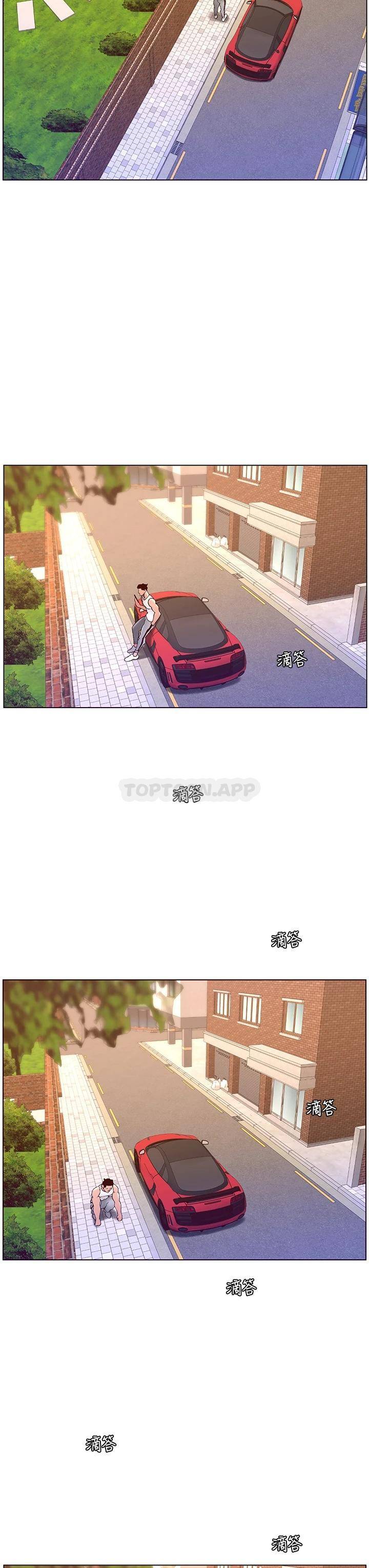 帝王App