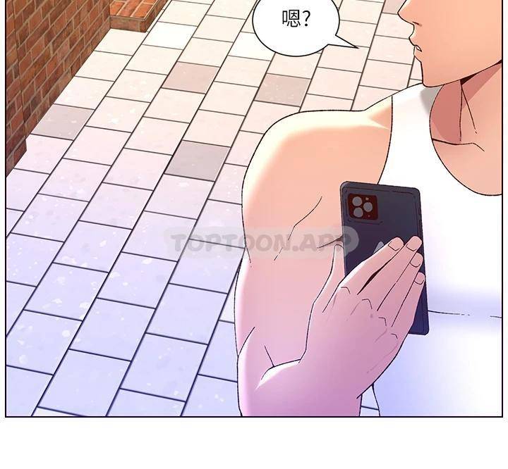 帝王App