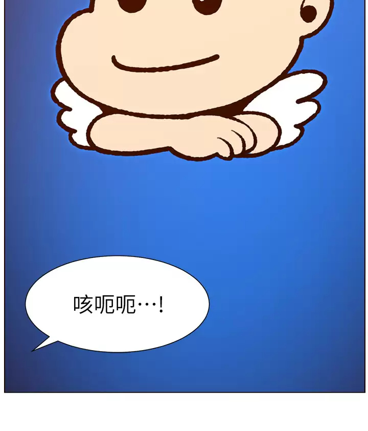 帝王App