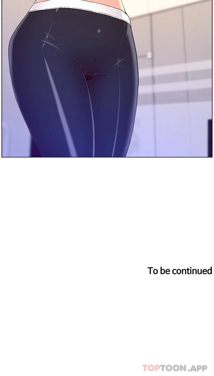 帝王App