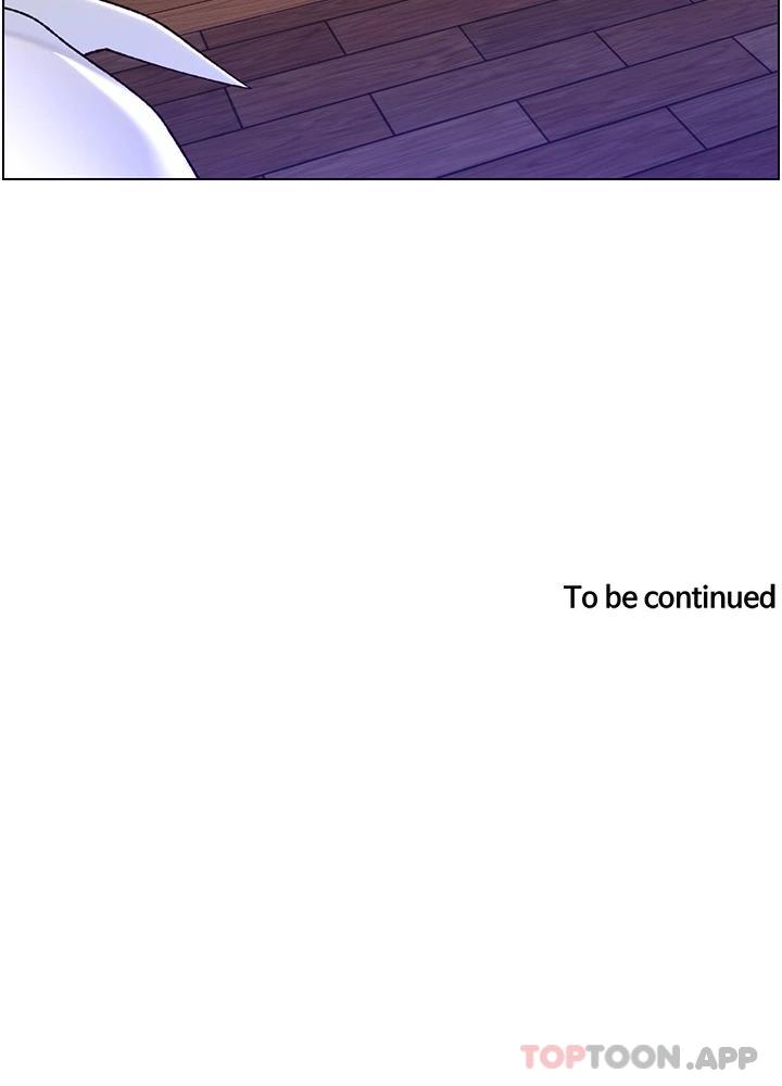 帝王App