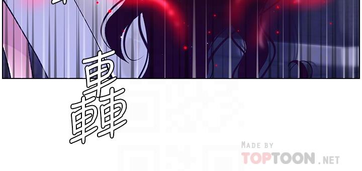 帝王App