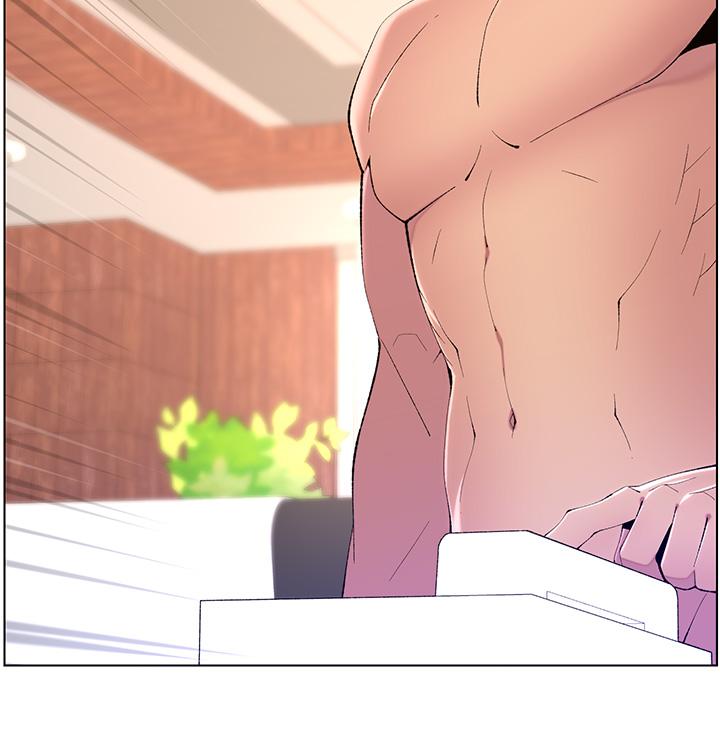 帝王App