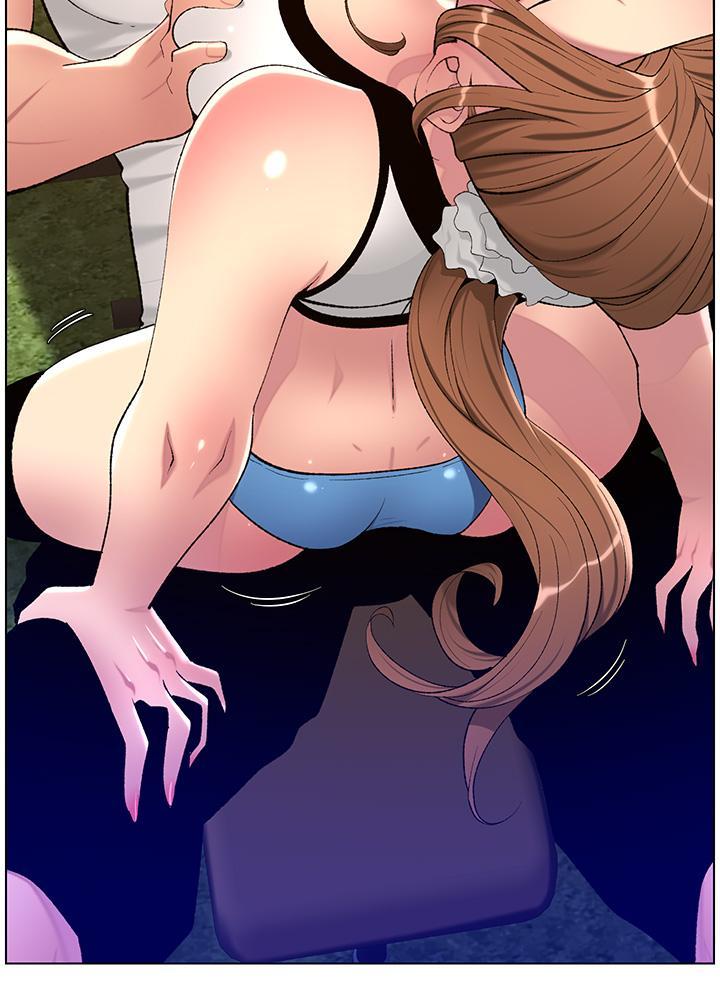 帝王App