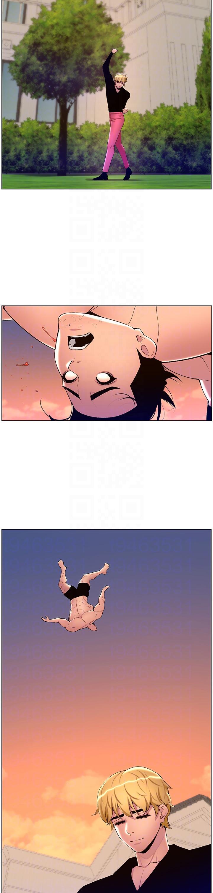 帝王App
