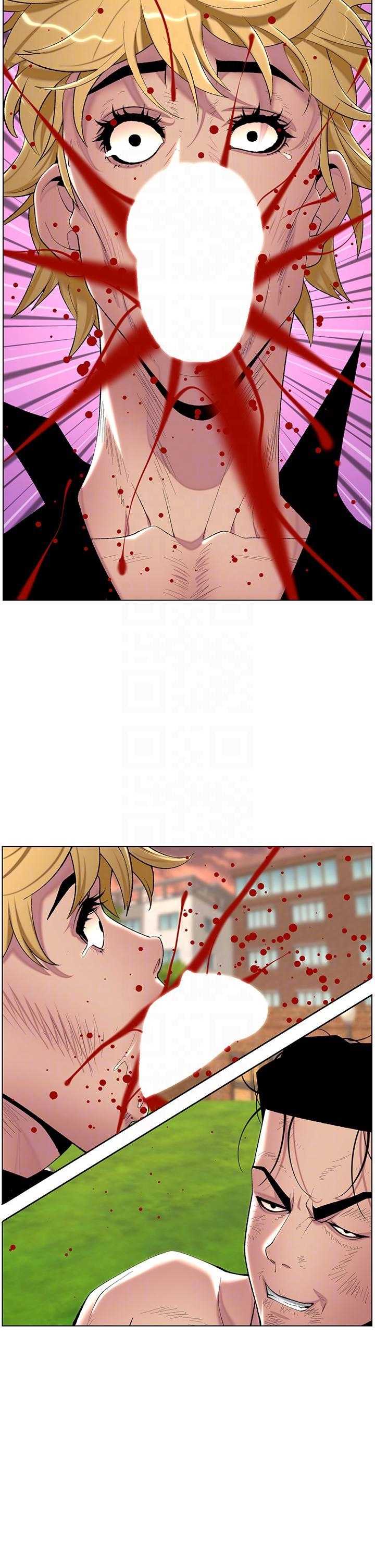 帝王App