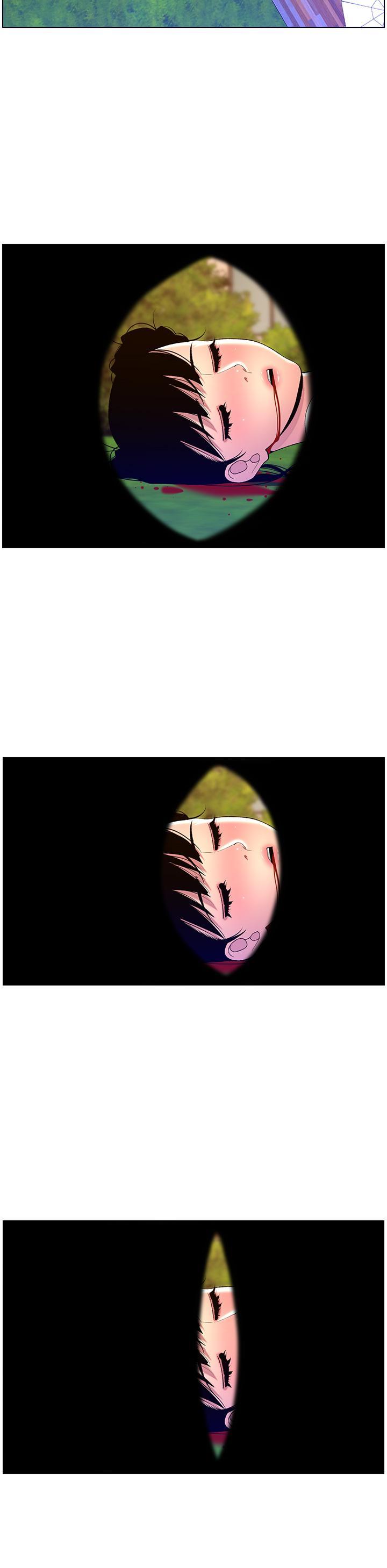 帝王App