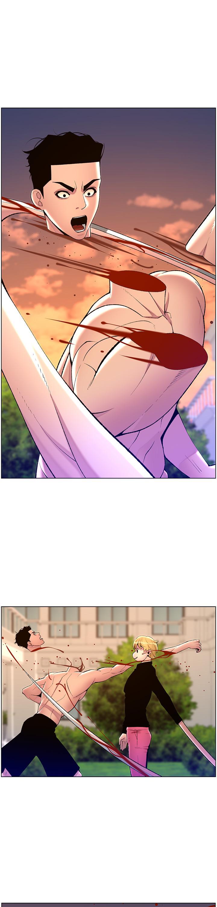 帝王App