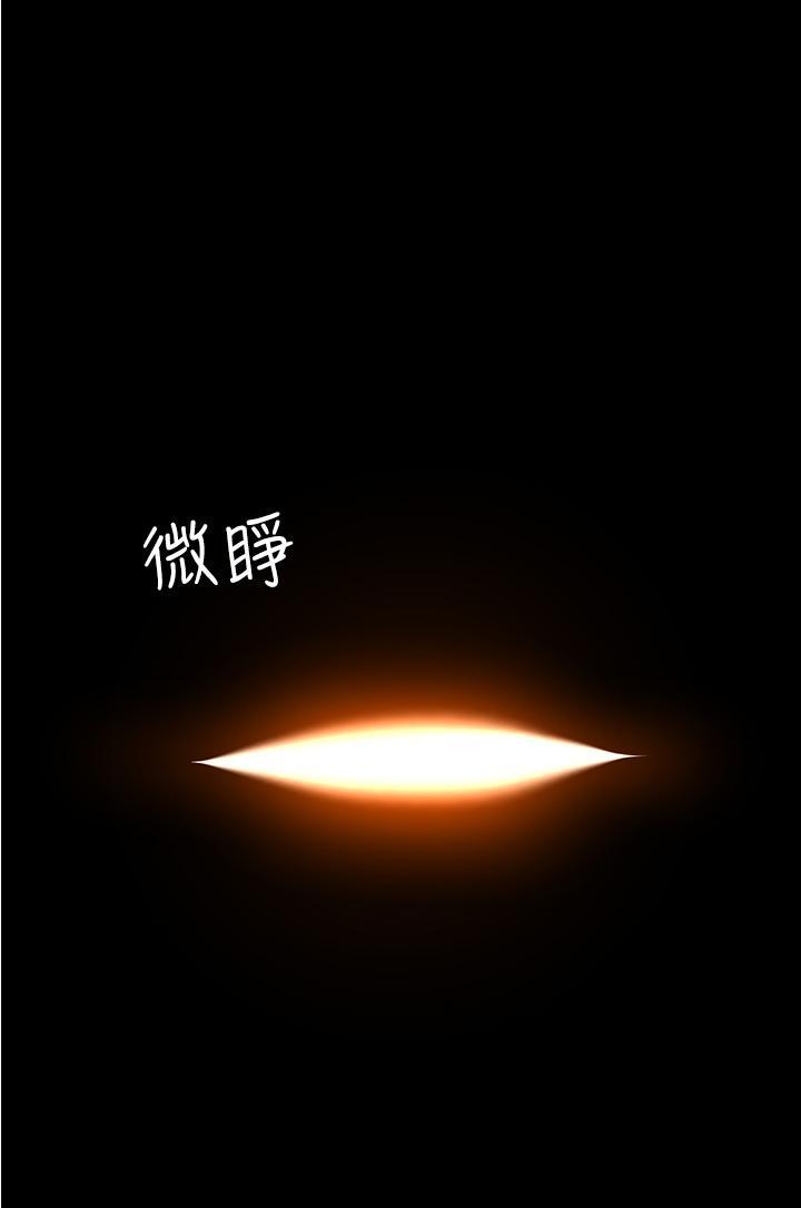 帝王App