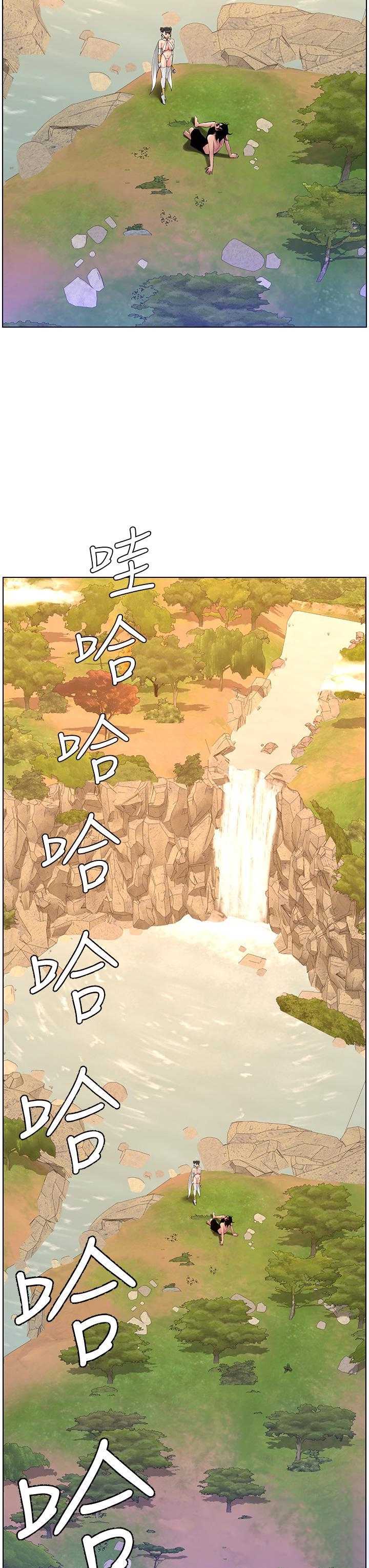 帝王App