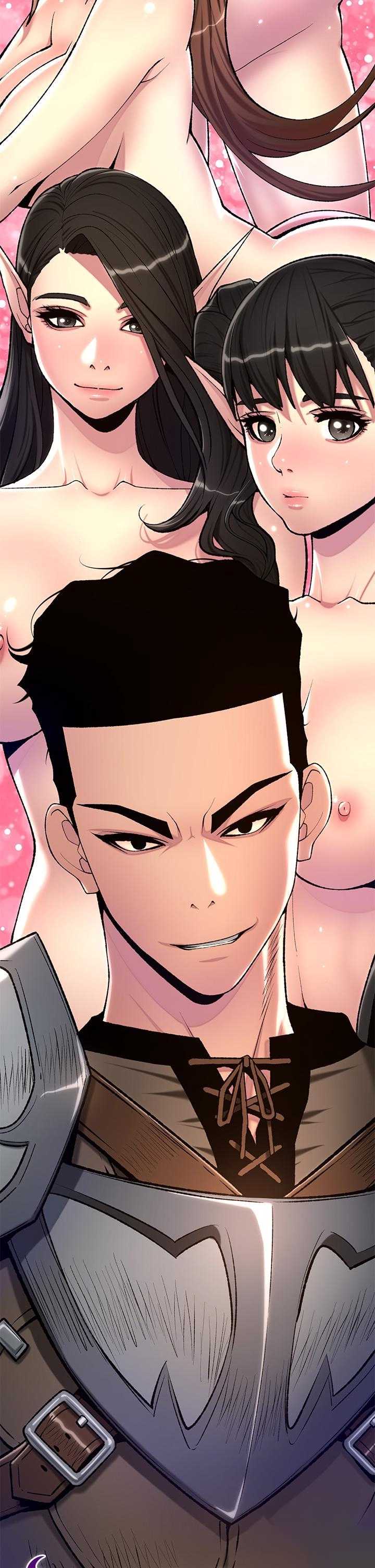 帝王App