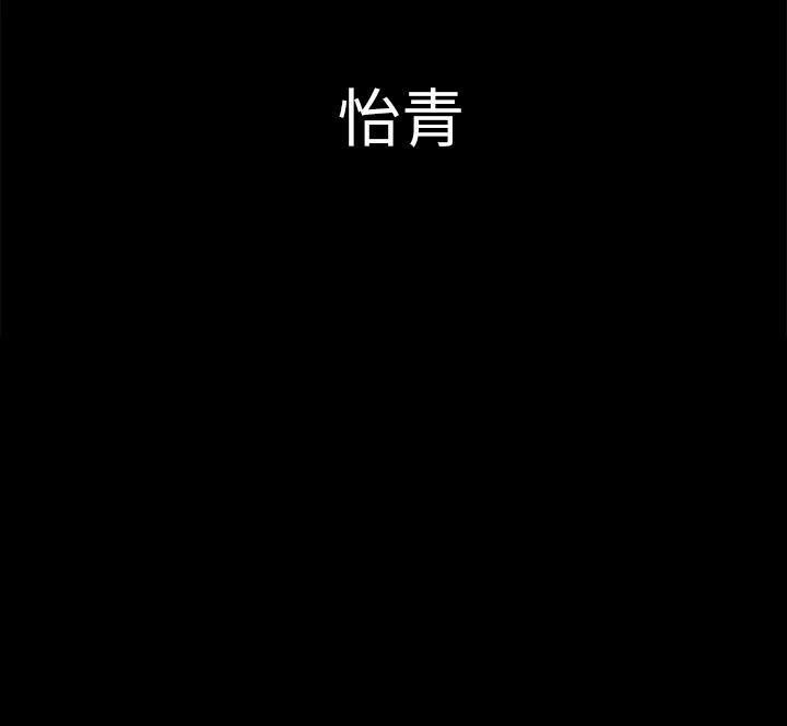 帝王App