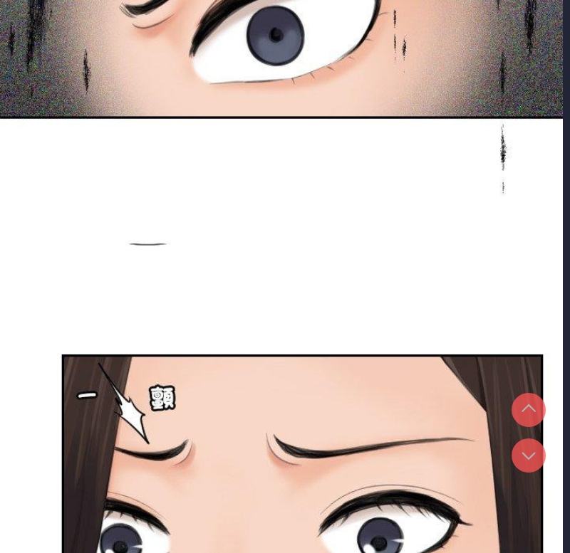 我的完美娃娃/我的专属娃娃