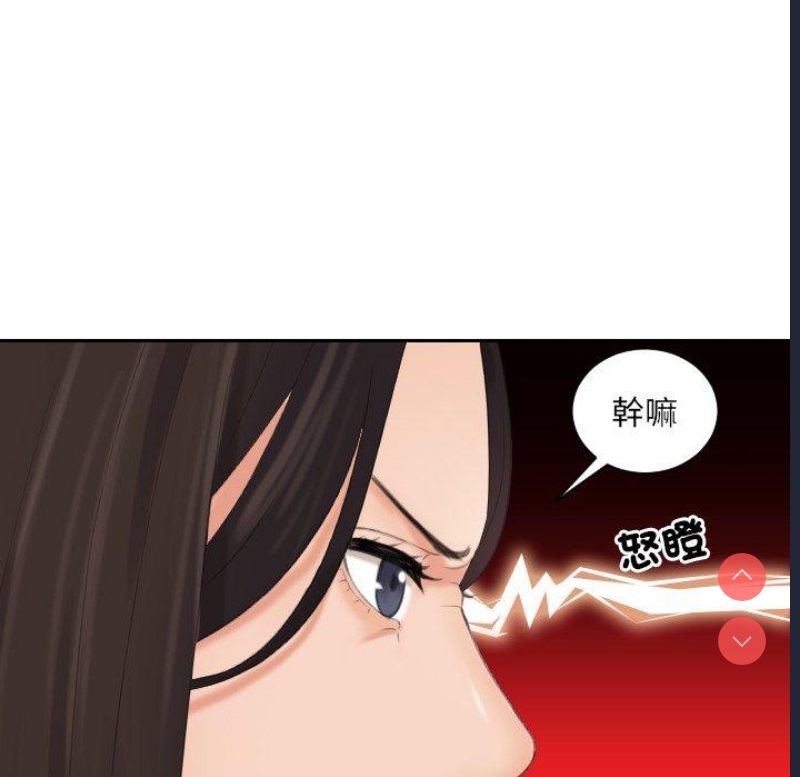 我的完美娃娃/我的专属娃娃
