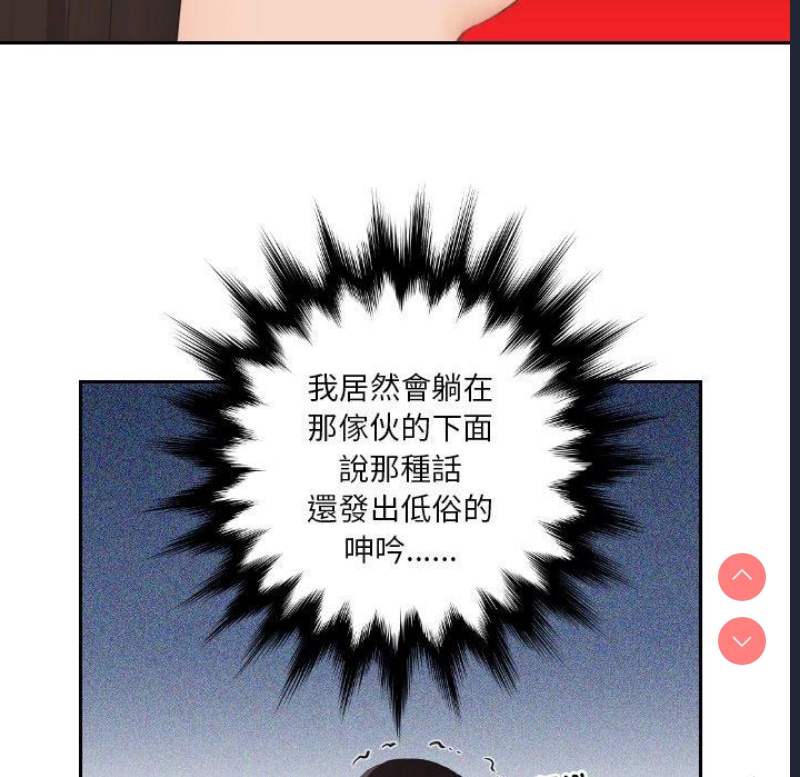 我的完美娃娃/我的专属娃娃