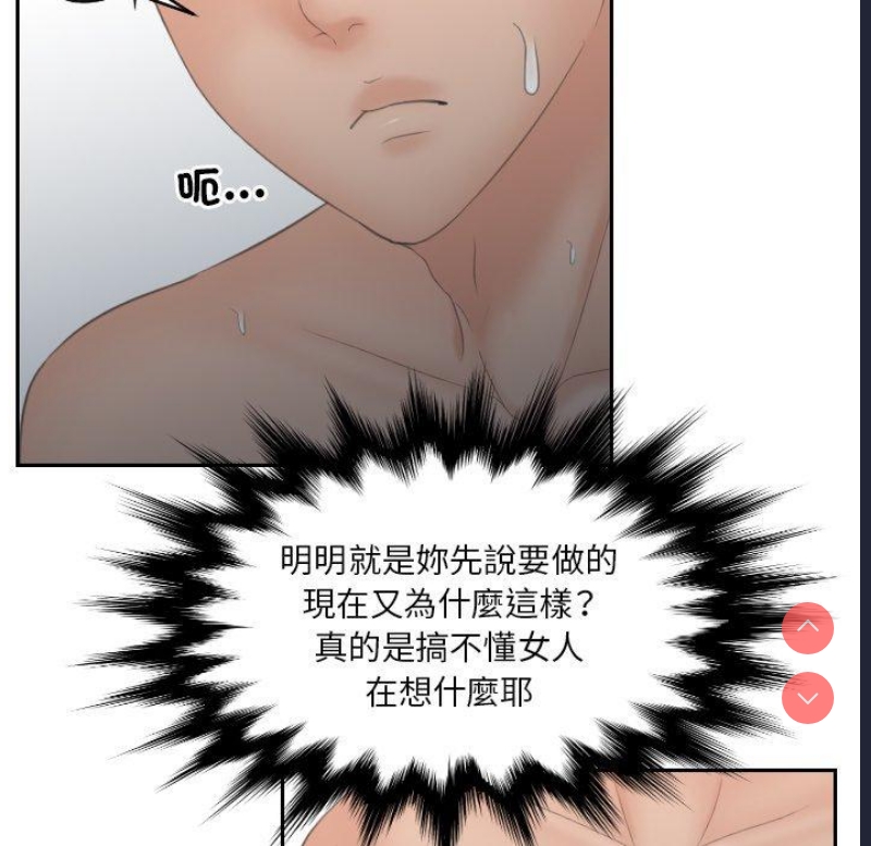 我的完美娃娃/我的专属娃娃