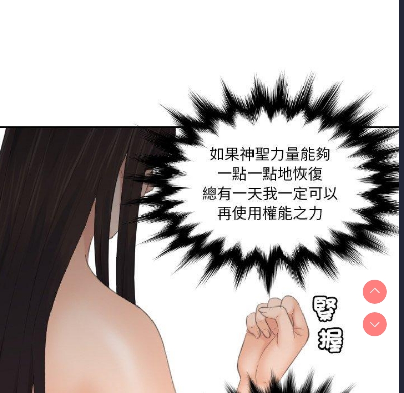 我的完美娃娃/我的专属娃娃