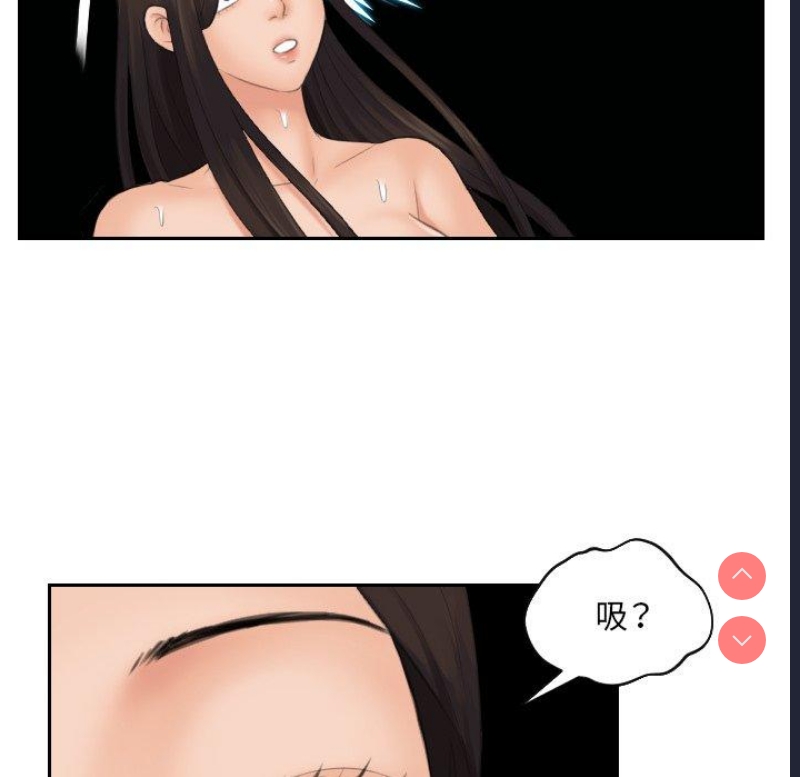 我的完美娃娃/我的专属娃娃