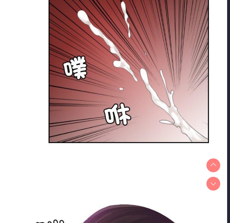 我的完美娃娃/我的专属娃娃
