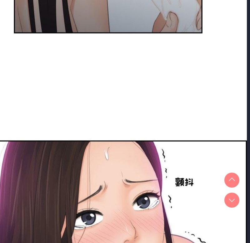 我的完美娃娃/我的专属娃娃