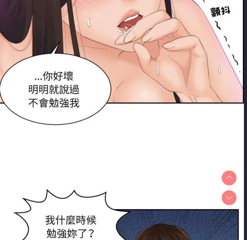 我的完美娃娃/我的专属娃娃