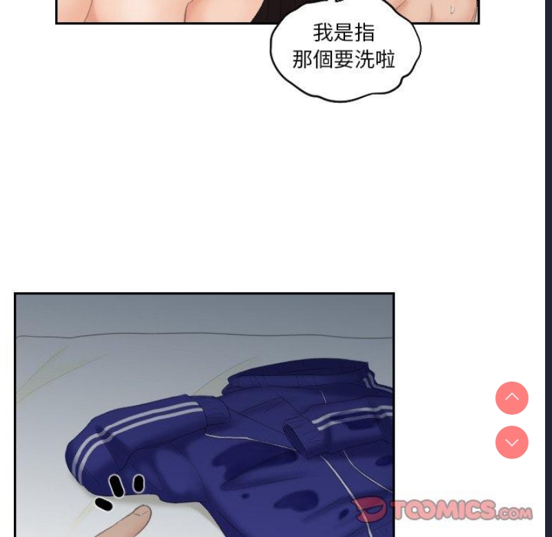 我的完美娃娃/我的专属娃娃