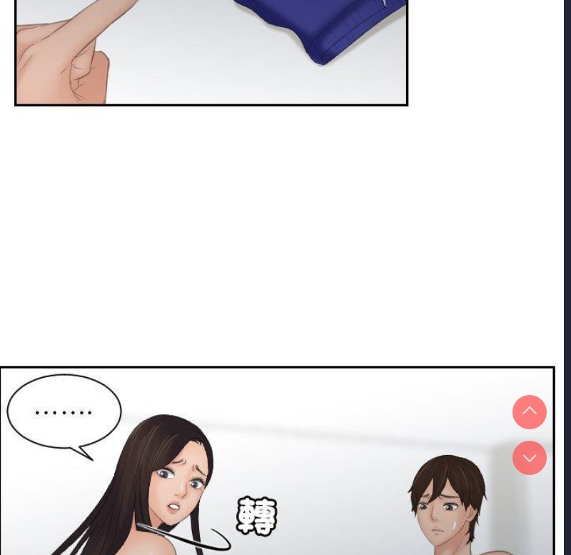 我的完美娃娃/我的专属娃娃