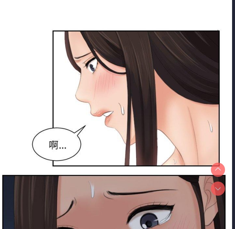 我的完美娃娃/我的专属娃娃