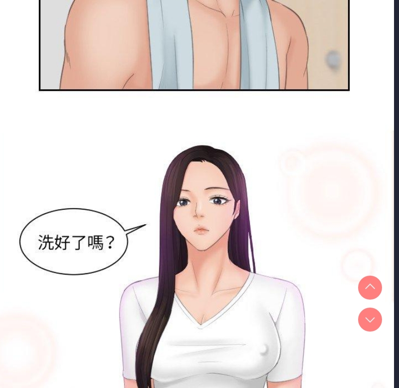 我的完美娃娃/我的专属娃娃