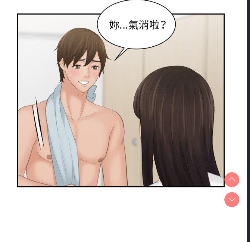 我的完美娃娃/我的专属娃娃