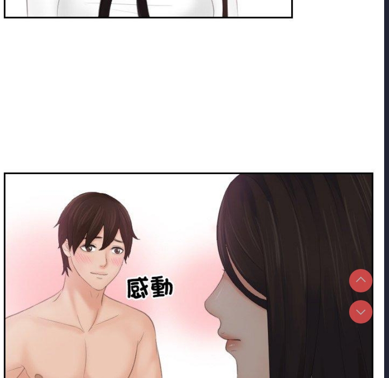 我的完美娃娃/我的专属娃娃