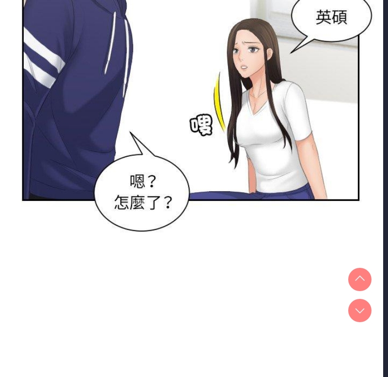 我的完美娃娃/我的专属娃娃