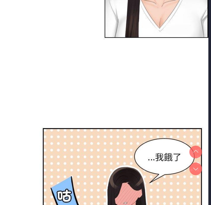 我的完美娃娃/我的专属娃娃
