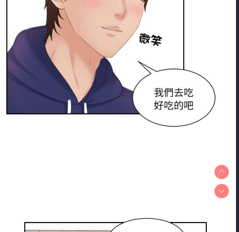 我的完美娃娃/我的专属娃娃