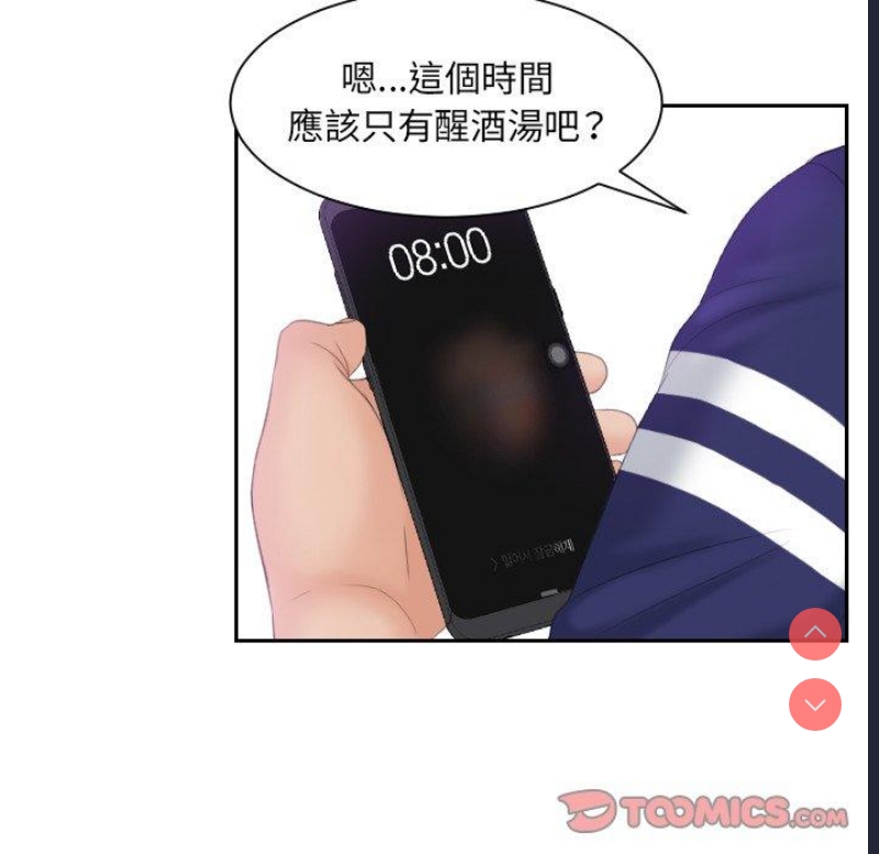 我的完美娃娃/我的专属娃娃