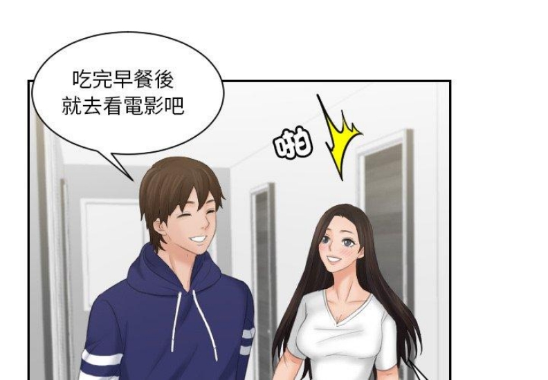 我的完美娃娃/我的专属娃娃